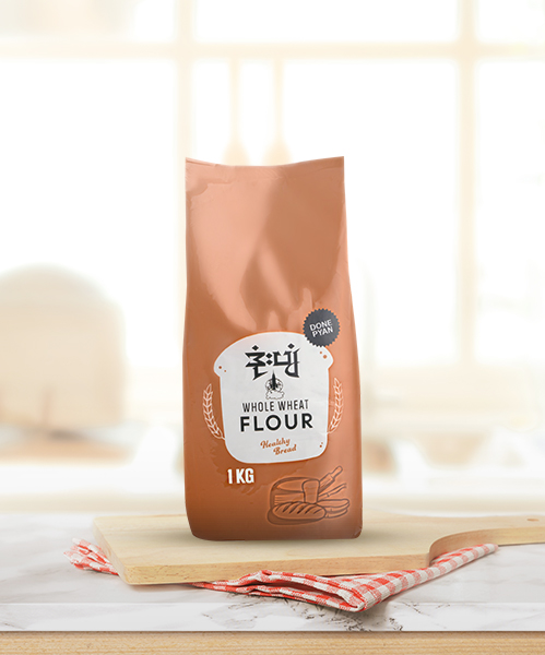 Rocket Whole Wheat Flour 1kg