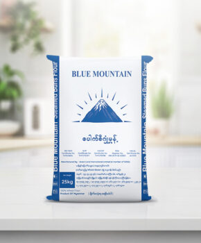 Blue Mountain (Steamed Bun Flour) 25kg