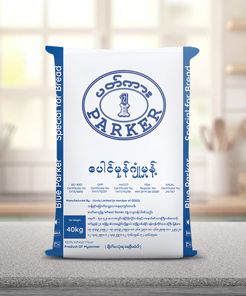 Blue Parker (Special Bread Flour) 40 kg