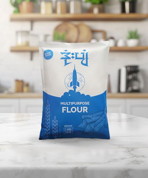 Blue Rocket (General Purpose Flour) 1.6kg