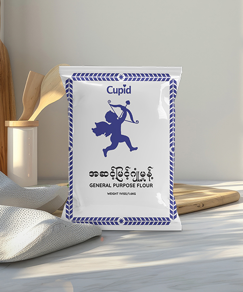 Cupid (Multipurpose Flour) 1.6kg
