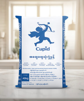 Cupid (Multipurpose Flour) 40kg