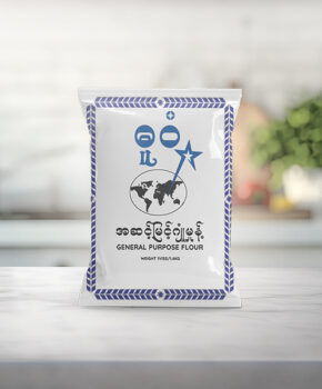 Duwon (Multipurpose Flour) 1.6kg