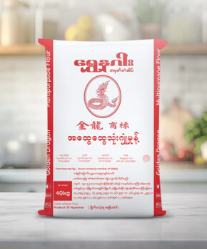 Golden Dragon (Multipurpose Flour) 40kg