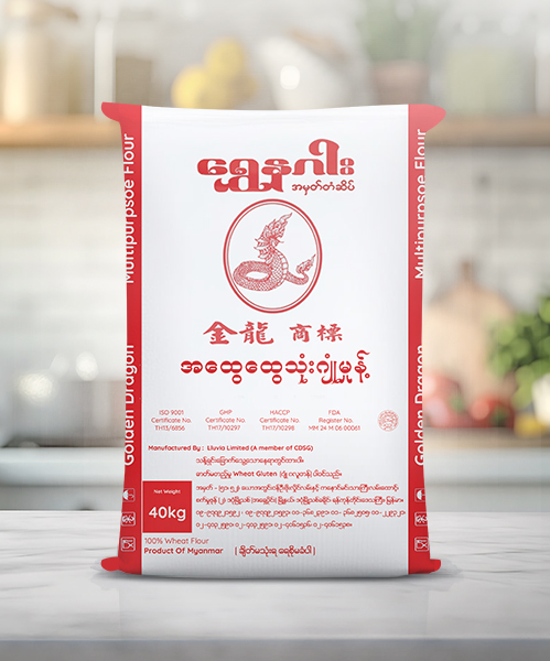 Golden Dragon (Multipurpose Flour) 40kg