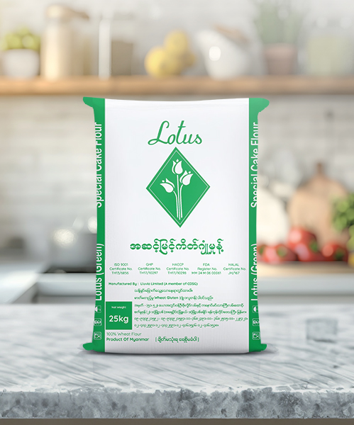 Lotus Green (Special Cake Flour) 25kg