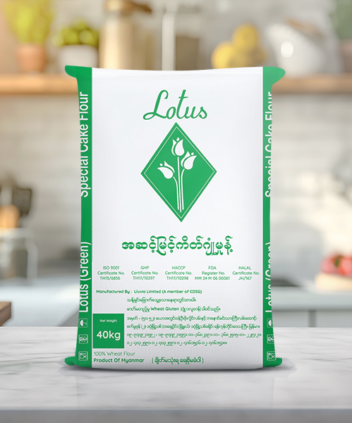 Lotus Green (Special Cake Flour) 40kg