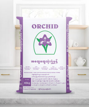 Orchid (Multipurpose Flour) 40kg