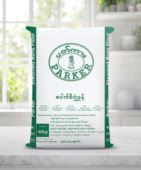 Parker (Steamed Bun Flour) 40kg