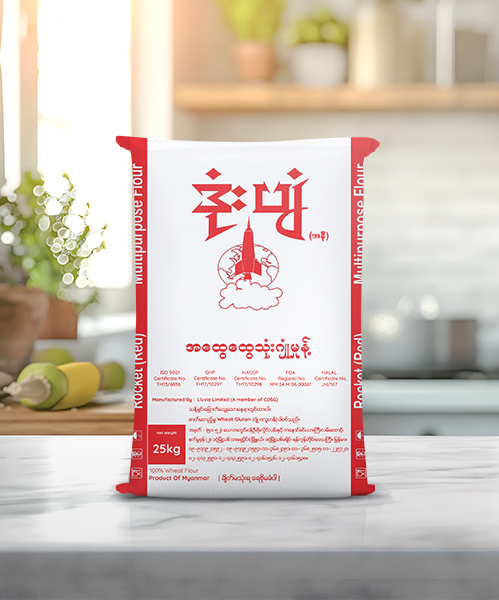 Red Rocket (Multipurpose Flour) 25kg
