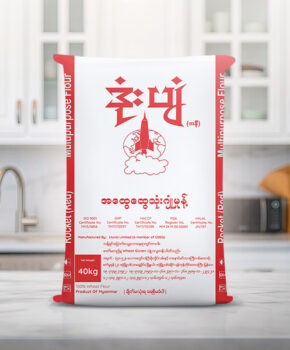 Red Rocket (Multipurpose Flour) 40kg